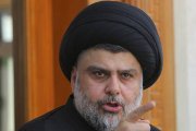 Powerful Shiite trio agrees on Iraqi prime minister candidate