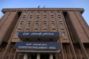 The final results of the parliamentary elections in Kurdistan