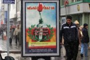 Turkey's Kurds campaign for language