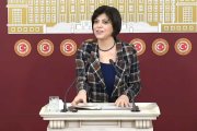 Une députée chante en kurde au Parlement pour protester contre l’interdiction de la musique de rue en kurde
