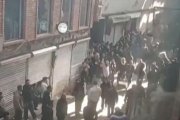 Grève générale au Kurdistan iranien