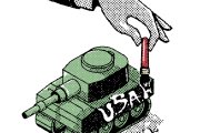 Turkey’s New Anti-Americanism