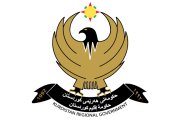KRG calls on the international community to intervene in mediating the lifting of restrictive measures