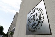  IMF: 2018 Iraqi draft budget won't 'cover the needs' of Kurdistan
