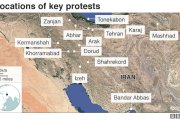 Iran protests: 'Iron fist' threatened if unrest continues