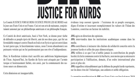 Le Comité JUSTICE FOR KURDS/ JUSTICE POUR LES KURDES 
