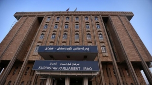 Kurdistan Parliament
